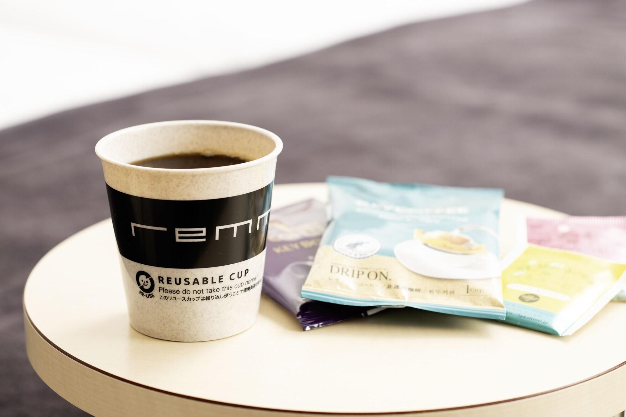 Set de Habitación remm plus Ginza