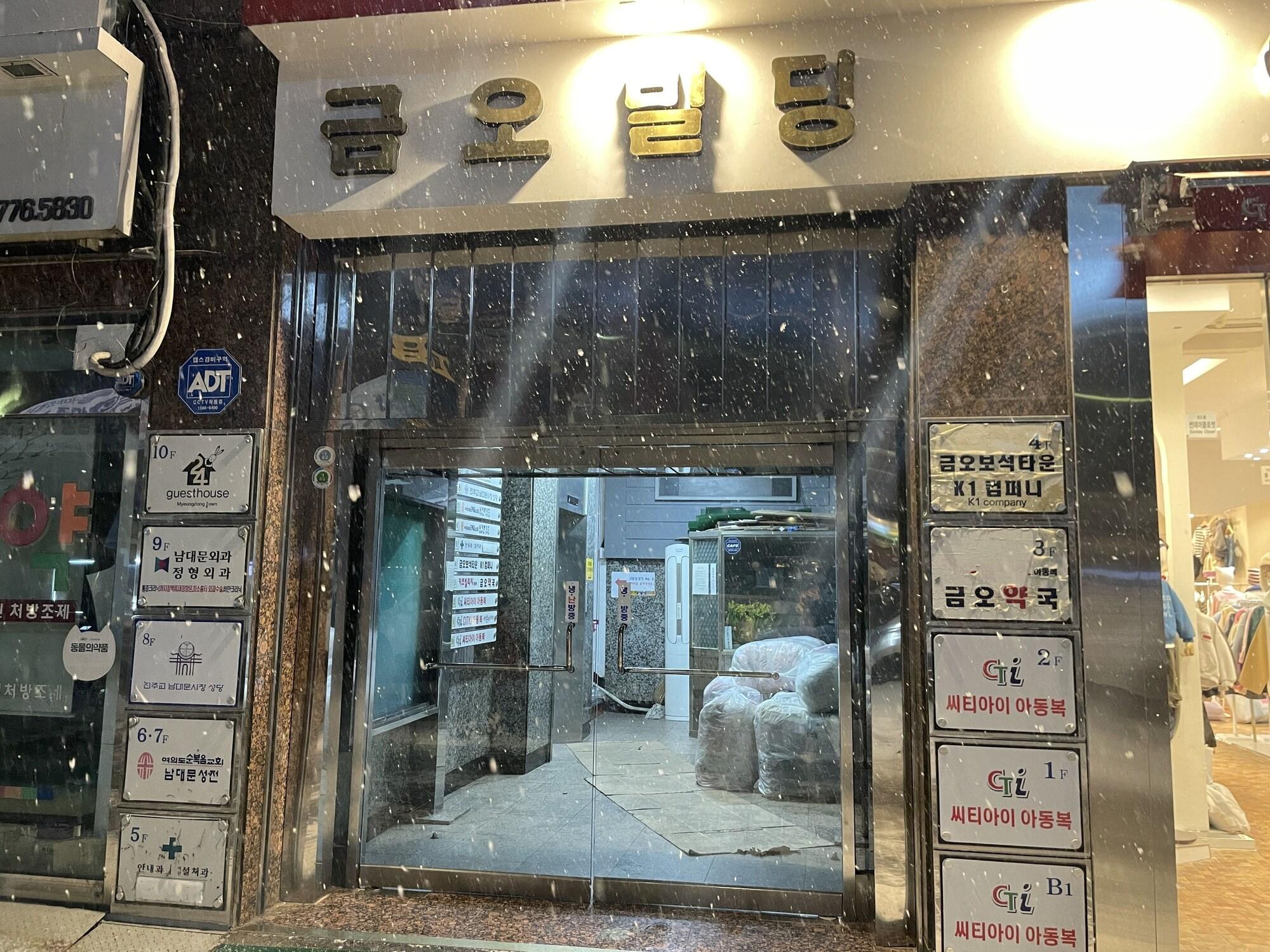 Vista Exterior 24 Guesthouse Myeongdong Town