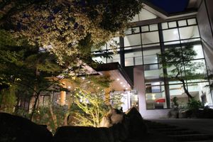 Alojamiento - Fuji Yamanakako Hotel