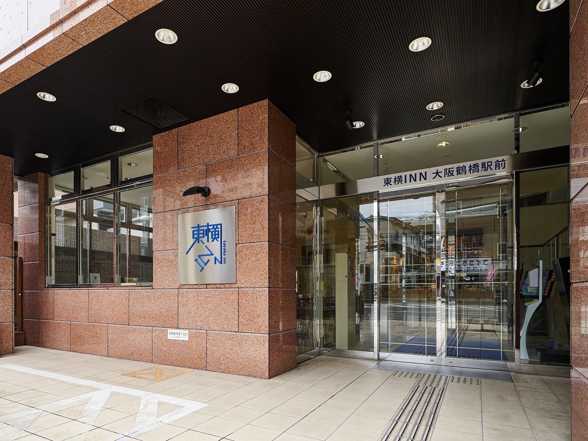 Vista Exterior Toyoko Inn Osaka Tsuruhashi Ekimae