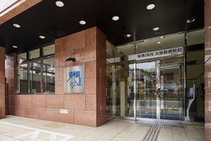 Alojamiento - Toyoko Inn Osaka Tsuruhashi Ekimae