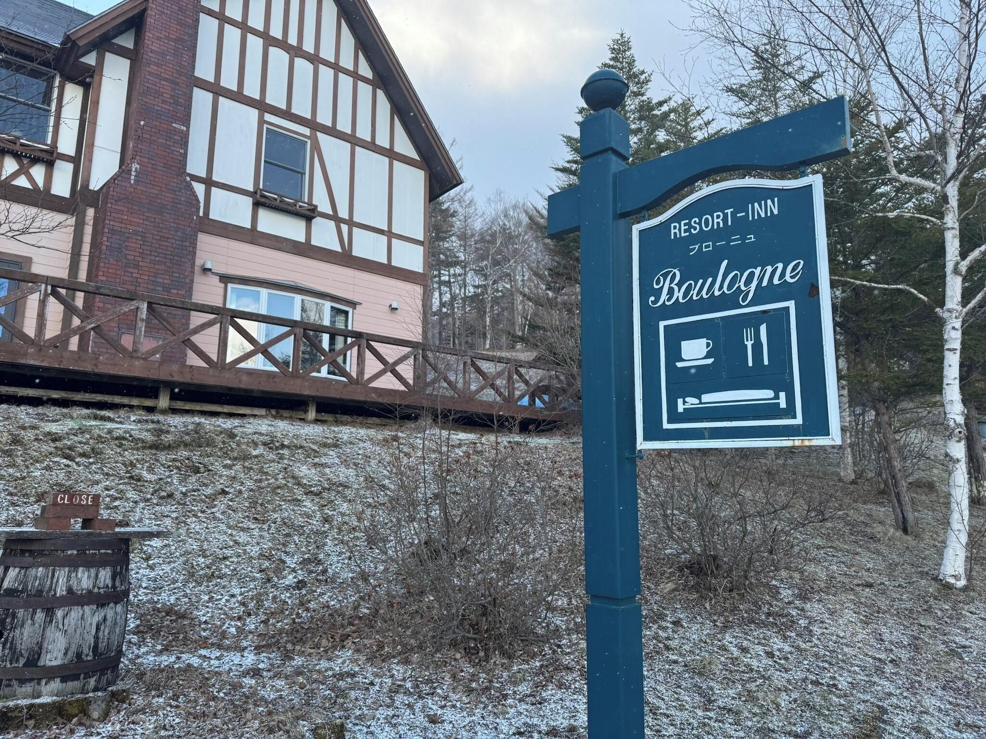 Vista Exterior rosortinn boulogne