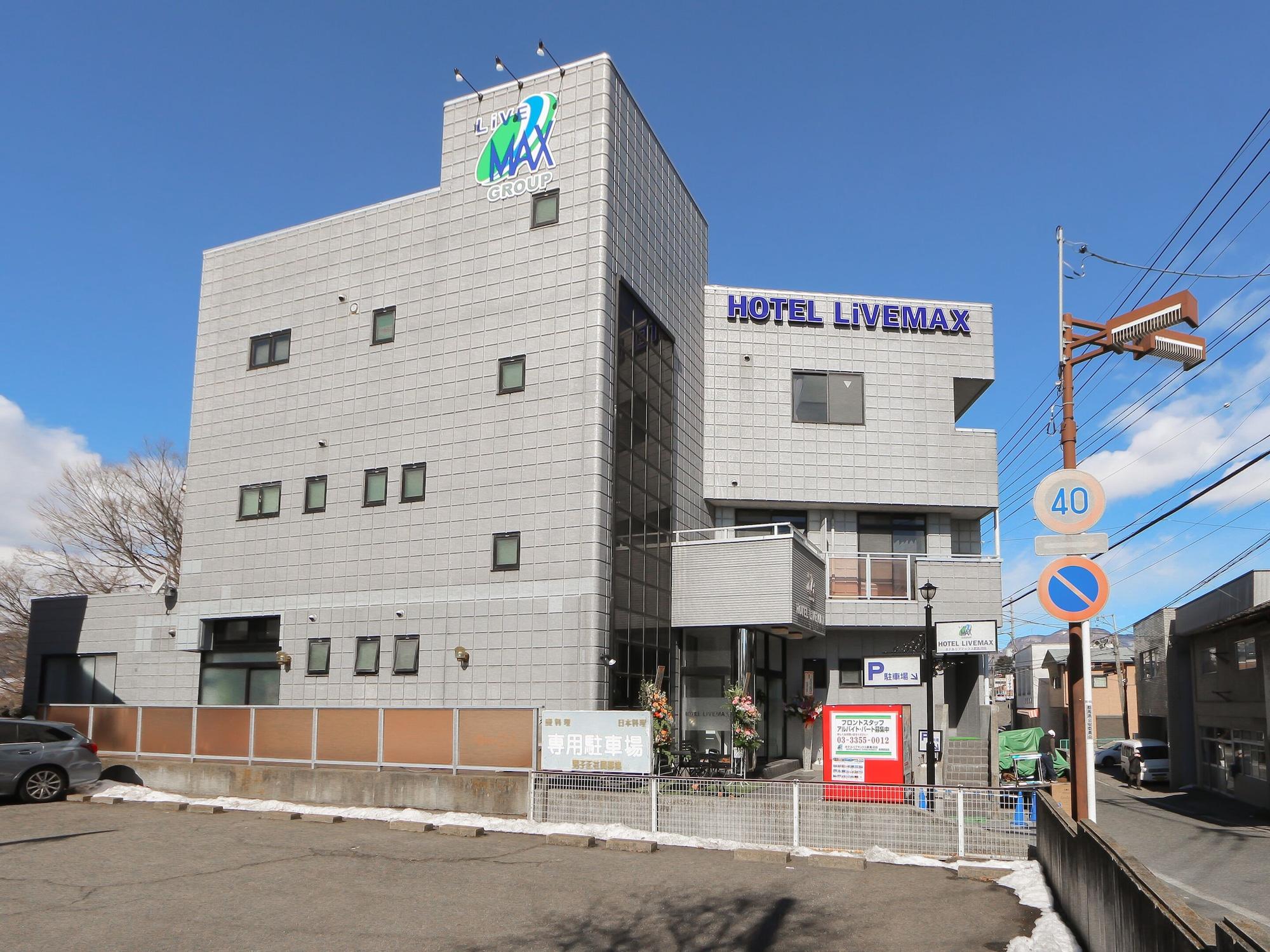 Varios HOTEL LiVEMAX Gunma Numata