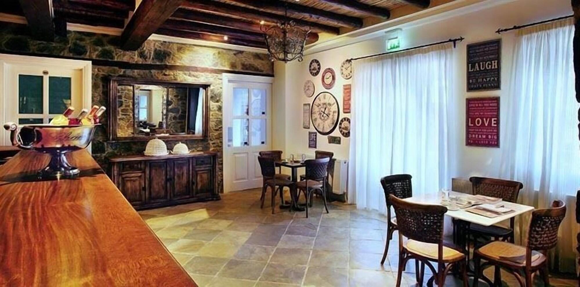 Bar/Salón Aristotelio Boutique Hotel