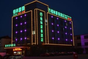 Alojamiento - GreenTree Inn Changzhou Chunqiuyancheng Hutang Textile City Hotel