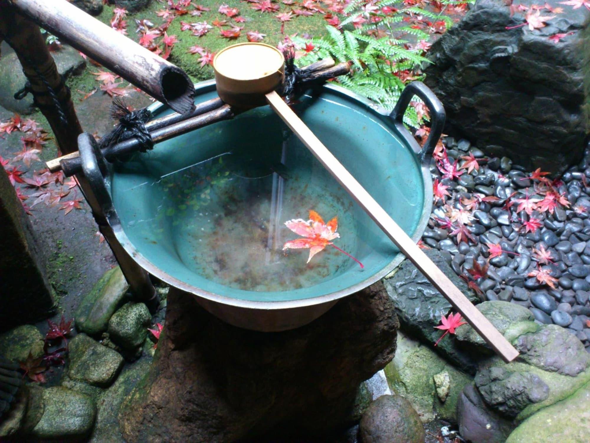 Spa Yoshi-Ima