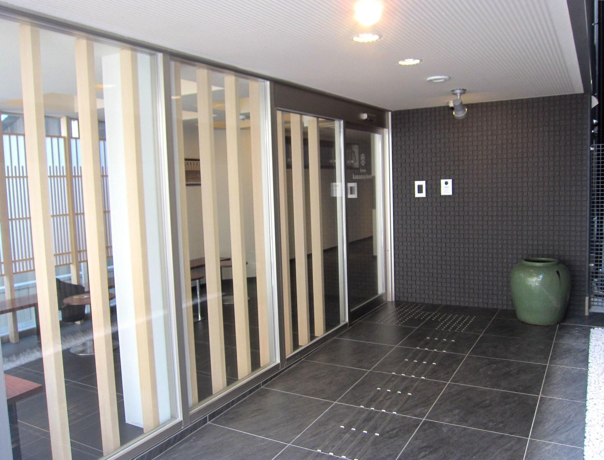 Vista Exterior Kyoto Kamanza Hotel