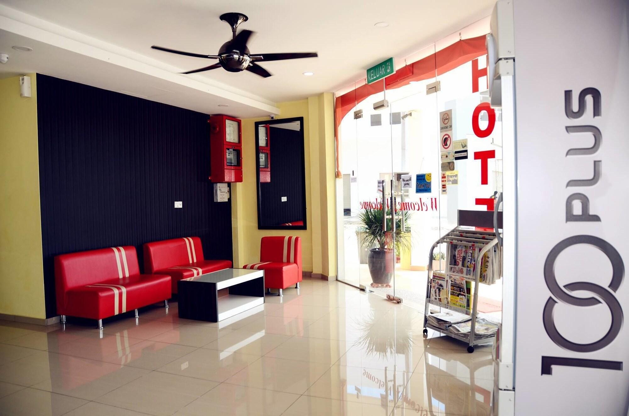 Vista Lobby Hotel Sri Rembia