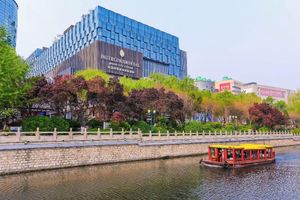 Alojamiento - InterContinental Jinan City Center by IHG