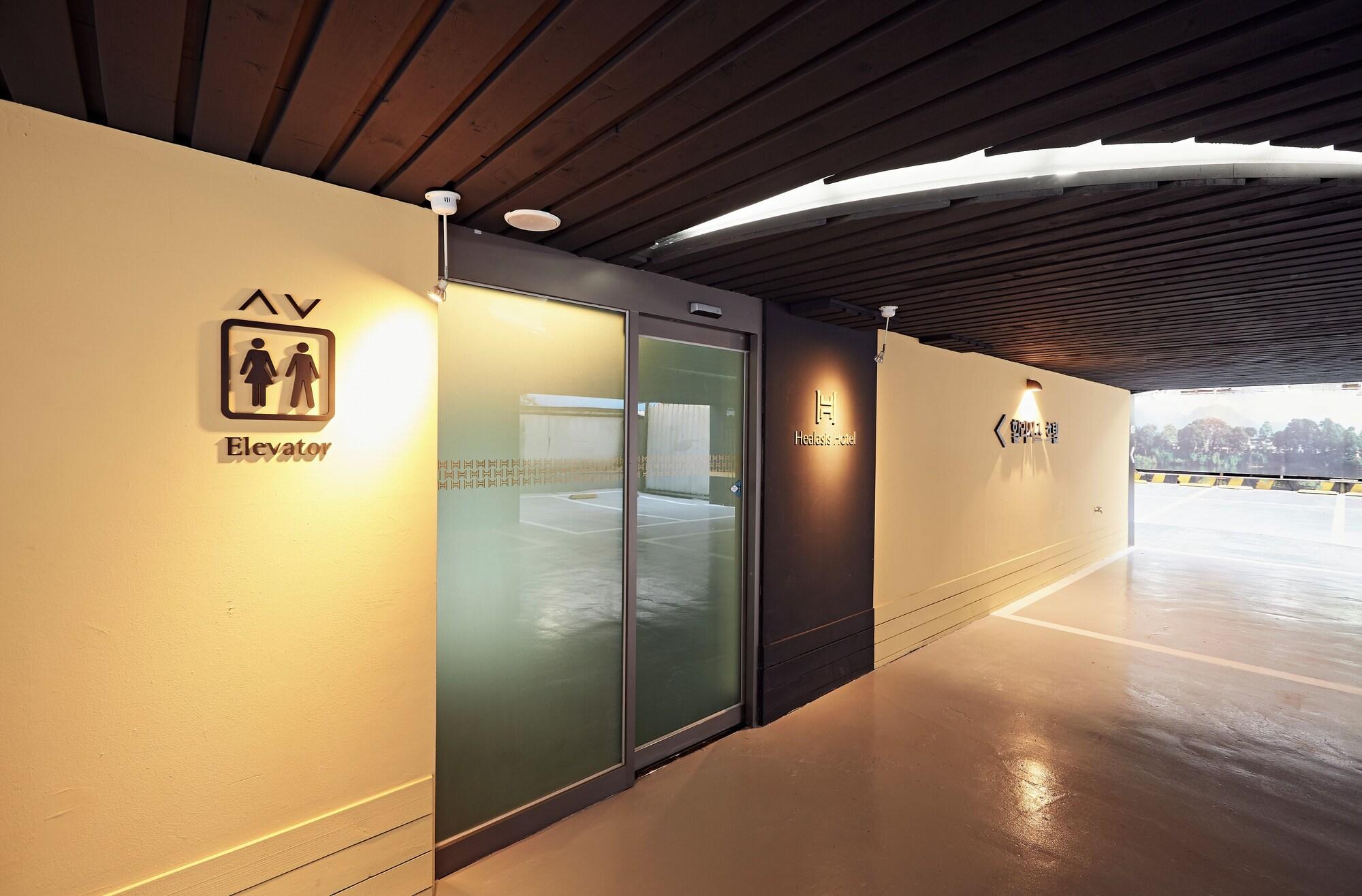 Comodidades del Alojamiento SEONGNAM HEALASIS HOTEL MORAN STATION