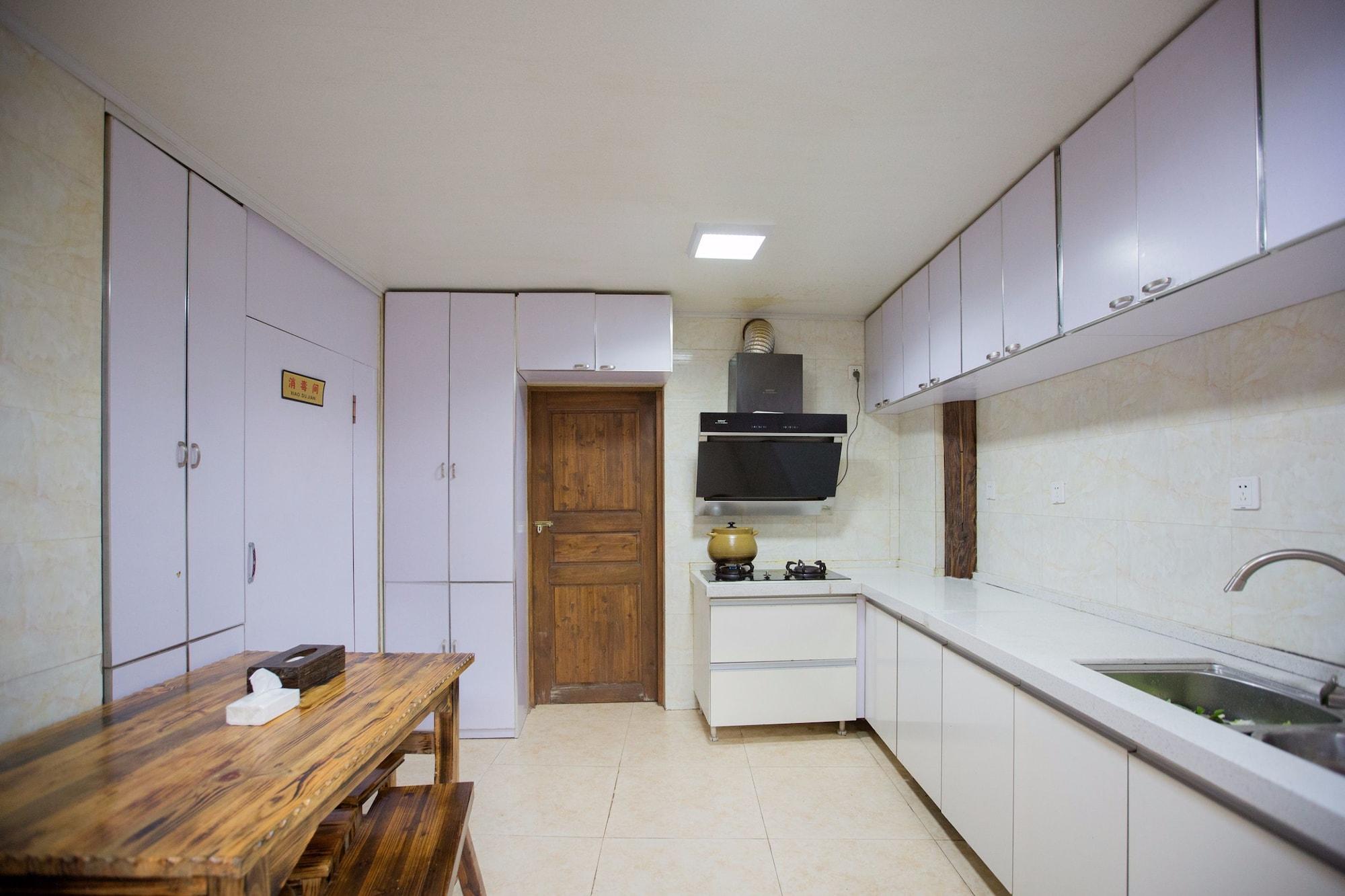 Restaurant Songshi Guqin Inn