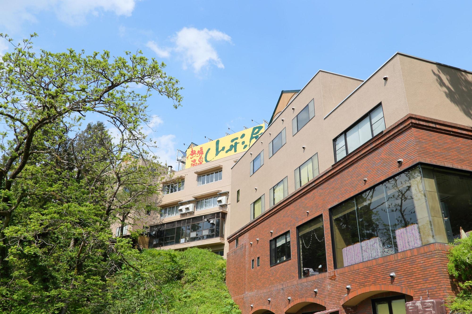 Vista Exterior Aizu Kitakata  Atsushioonsen YAMAGATAYA