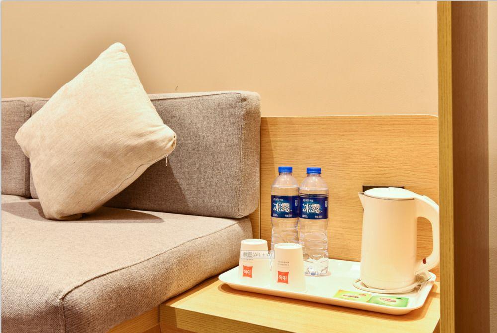 Comodidades del Alojamiento ibis Xian Qinglong Temple