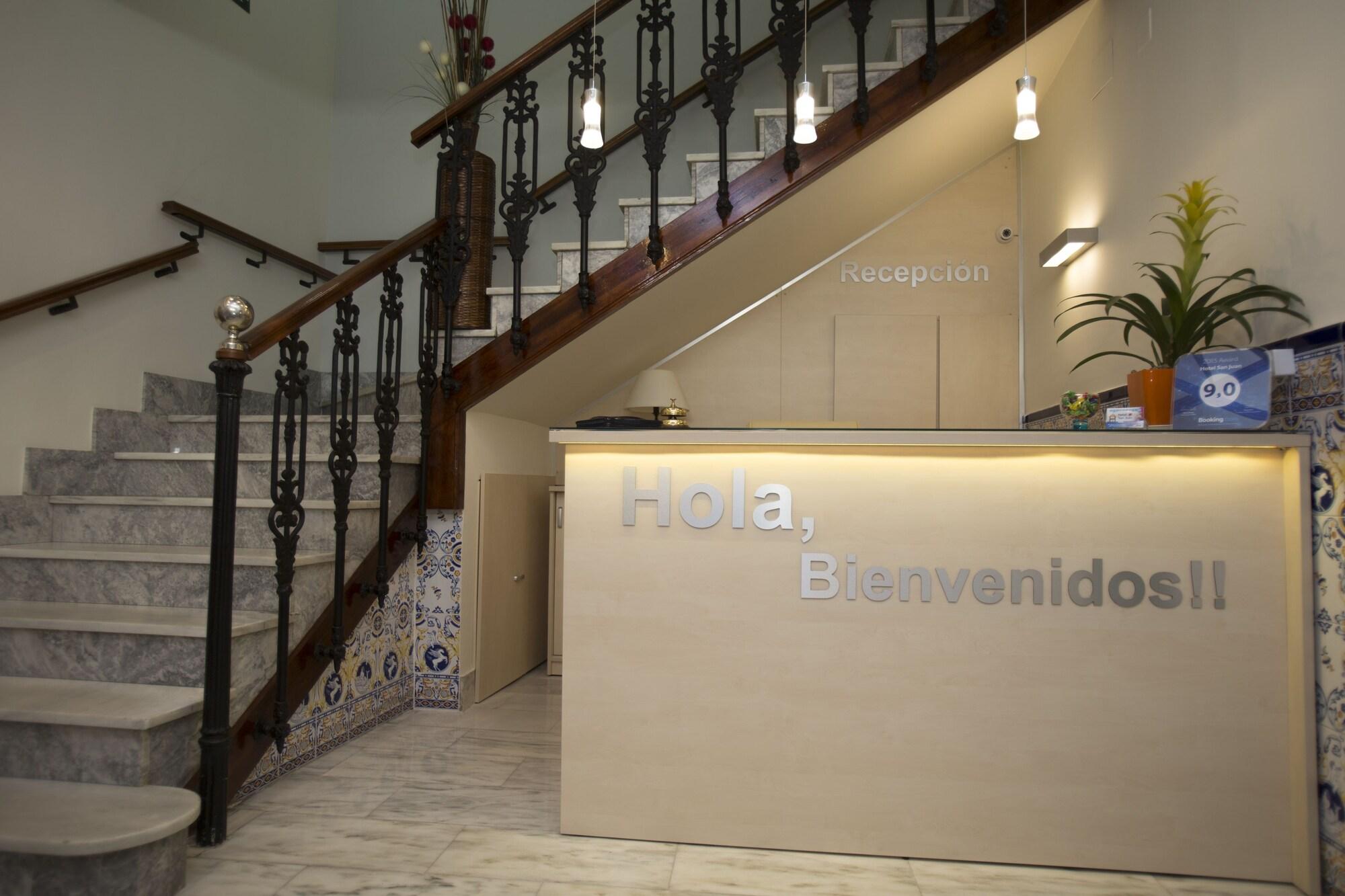 Vista Lobby Hotel San Juan