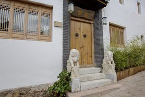 Alojamiento - Jianshe