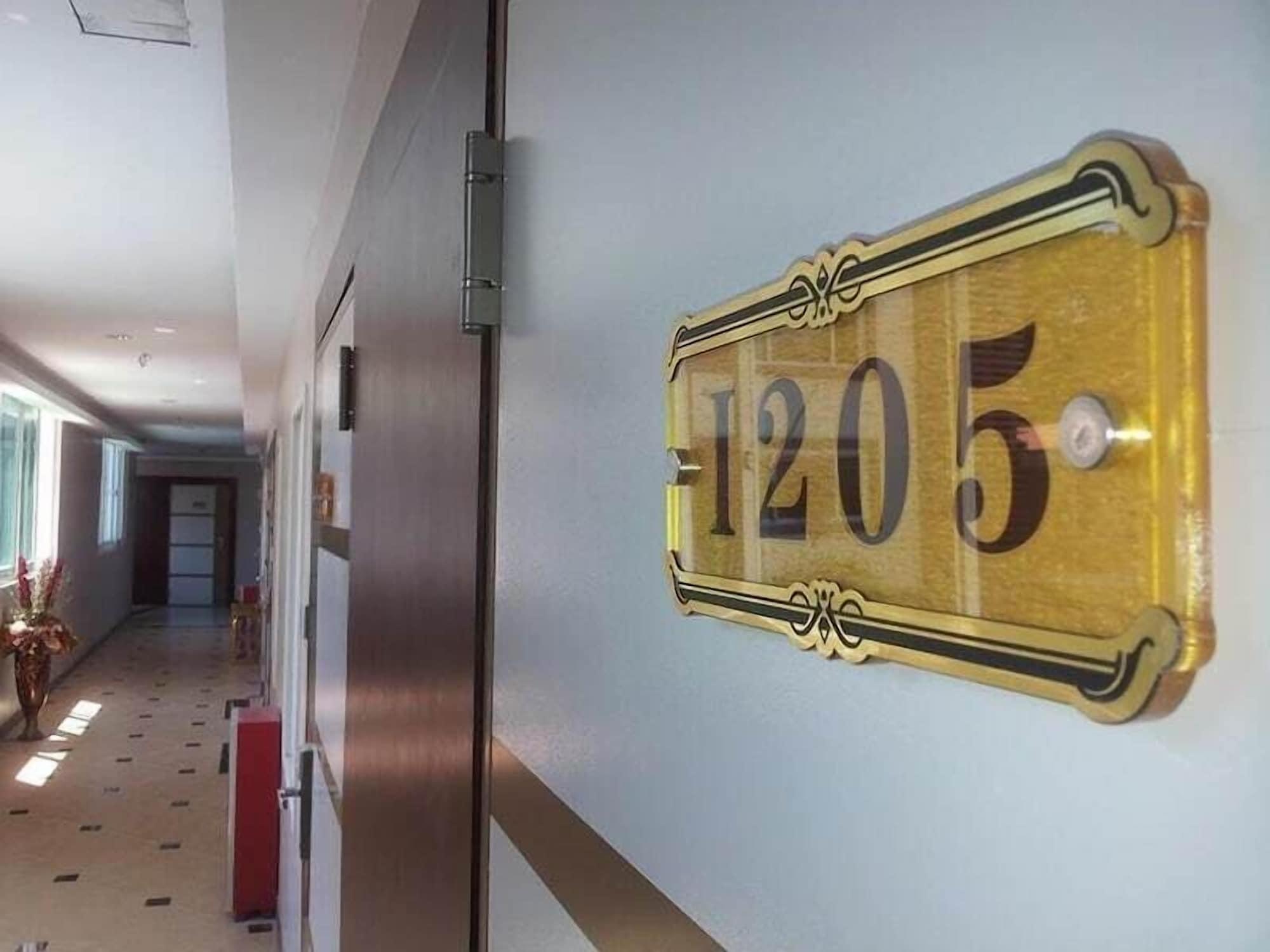 Varios Inter Park Hotel