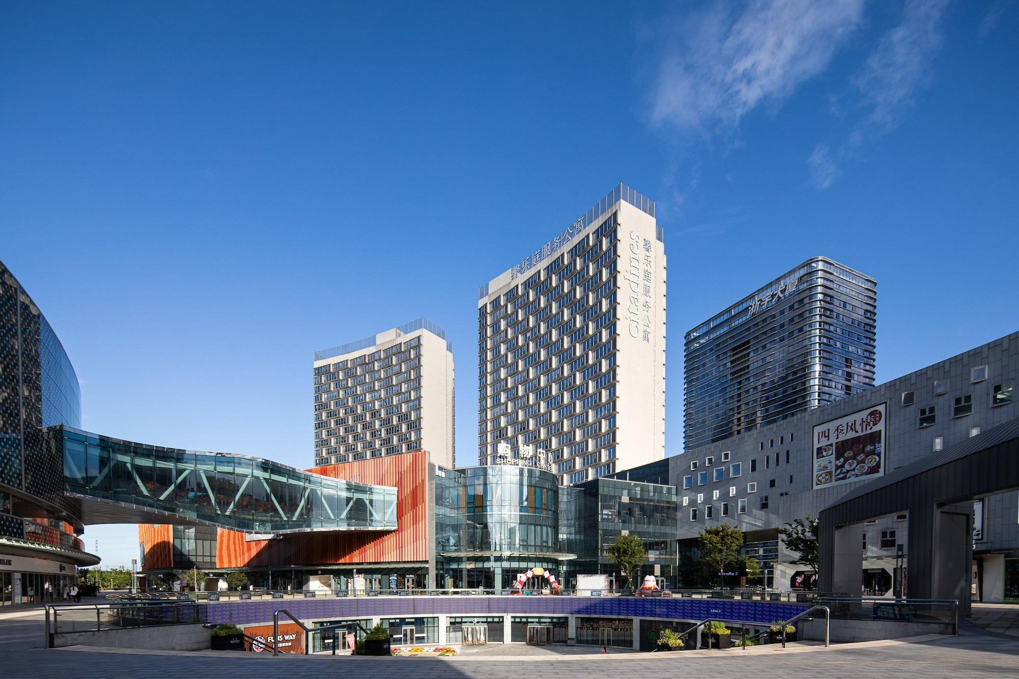 Vista Exterior Citadines Keqiao Shaoxing