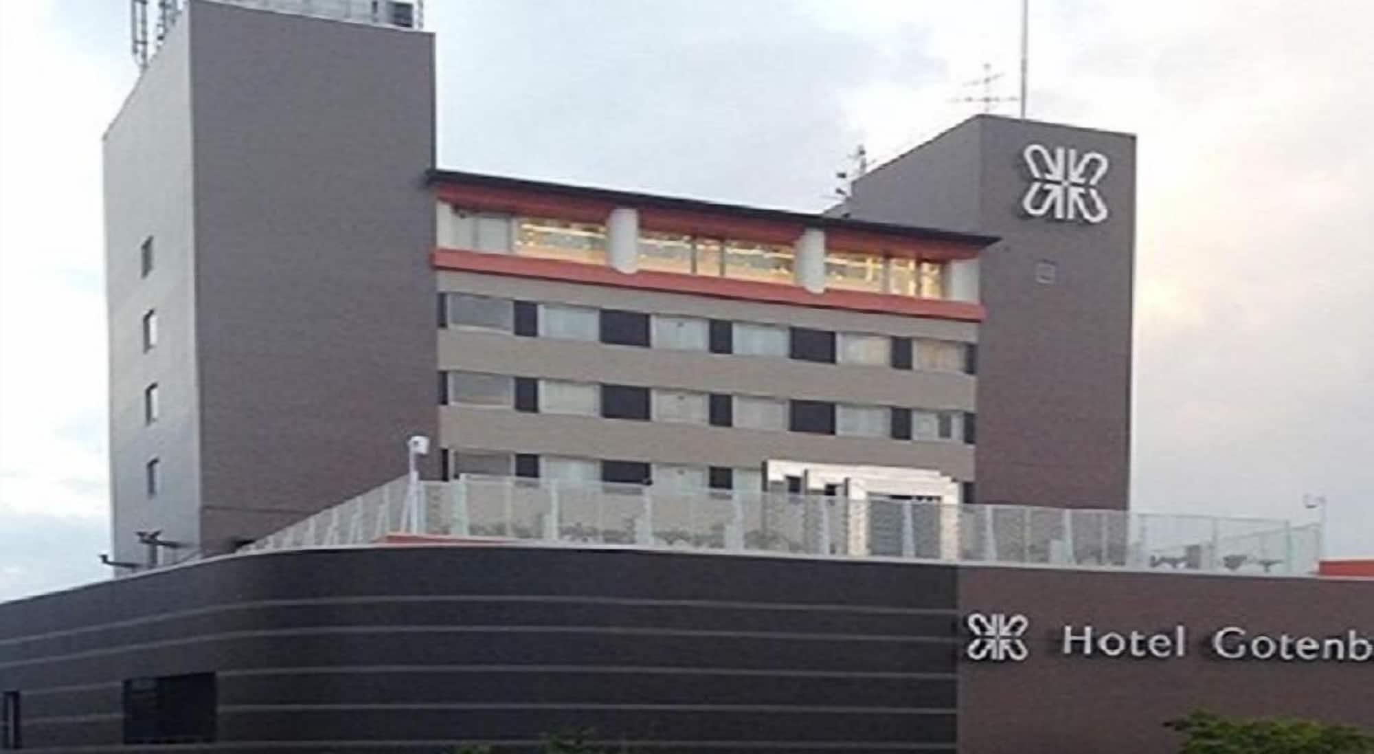 Vista Exterior The Gotembakan