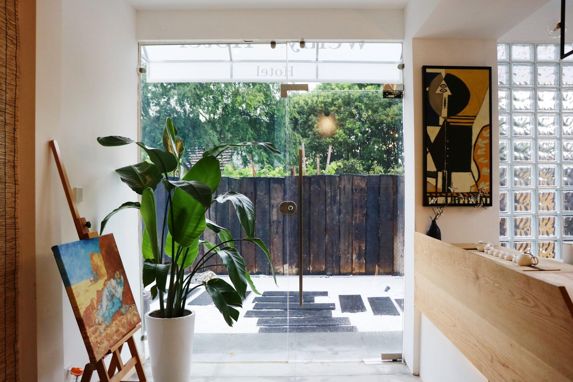 Vista Lobby Shanghai Daochi Garden Hotel