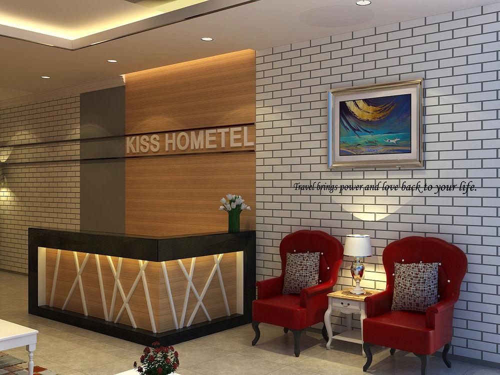 Vista Lobby Kiss Hometel Krabi
