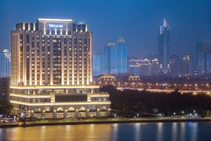 Alojamiento - The Westin Haikou