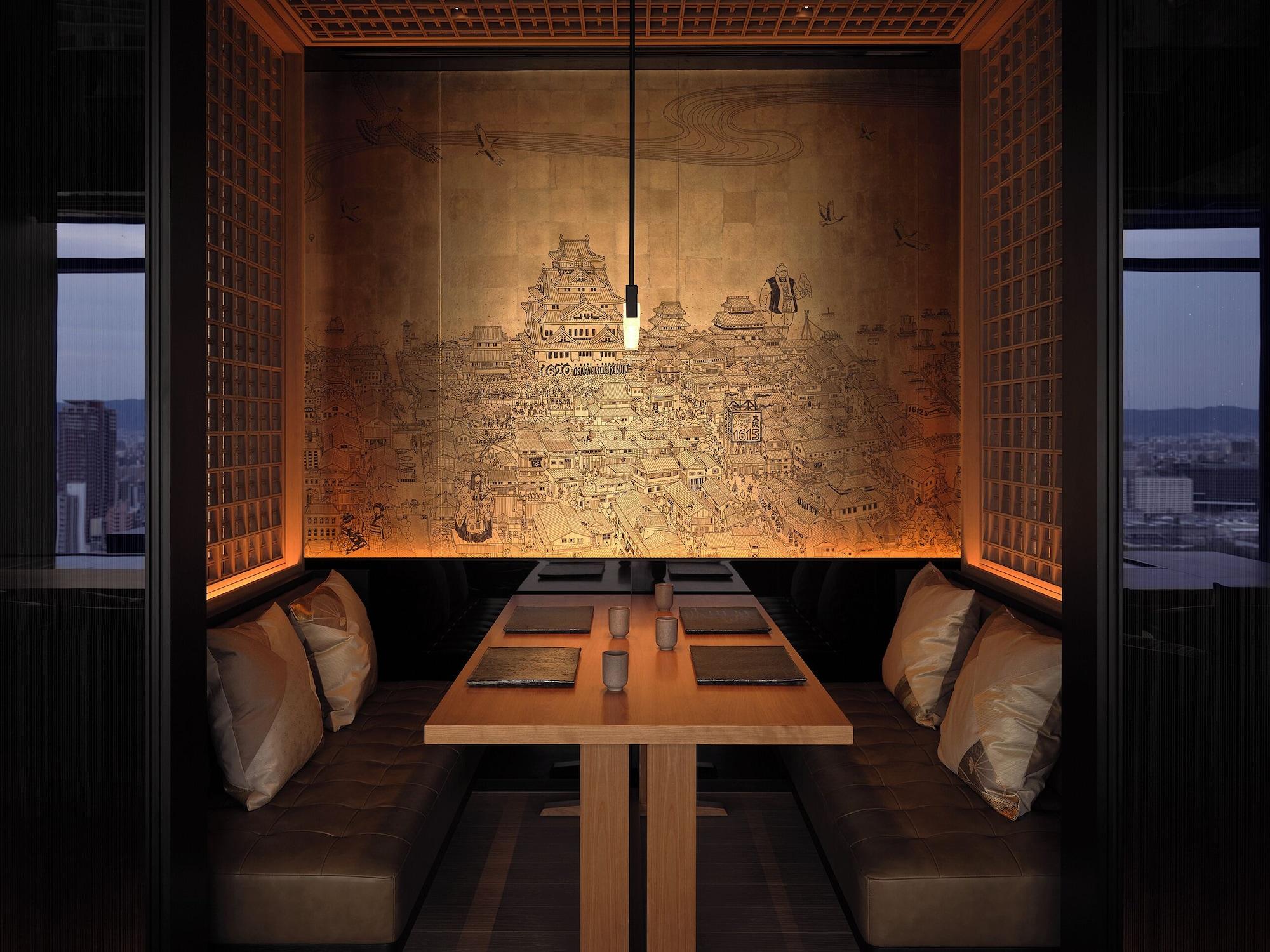 Restaurant Patina Osaka