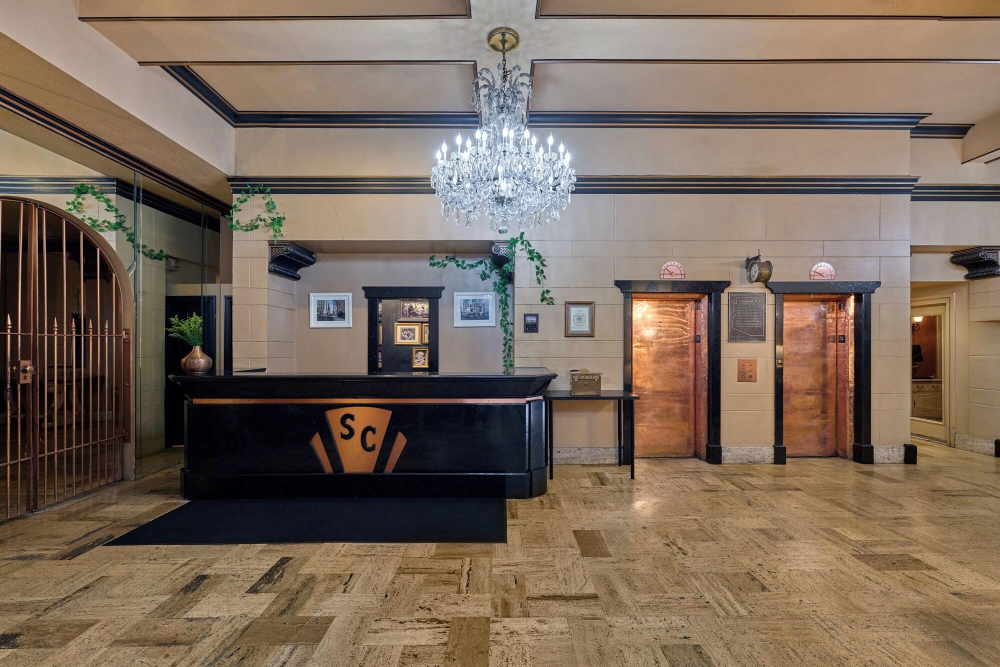 Vista Lobby Hotel San Carlos - Downtown Convention Center