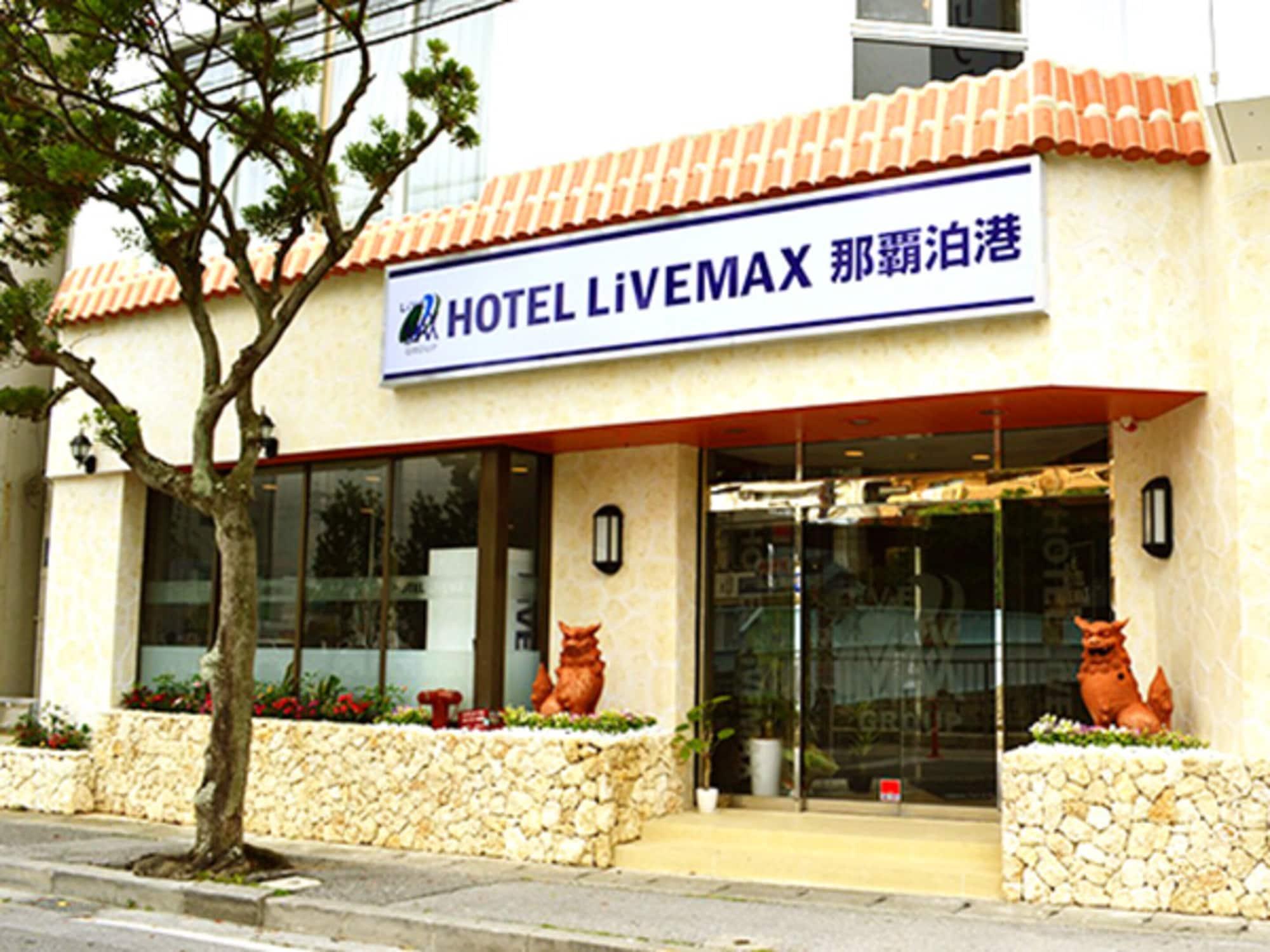 Varios Hotel Livemax Naha Tomariko