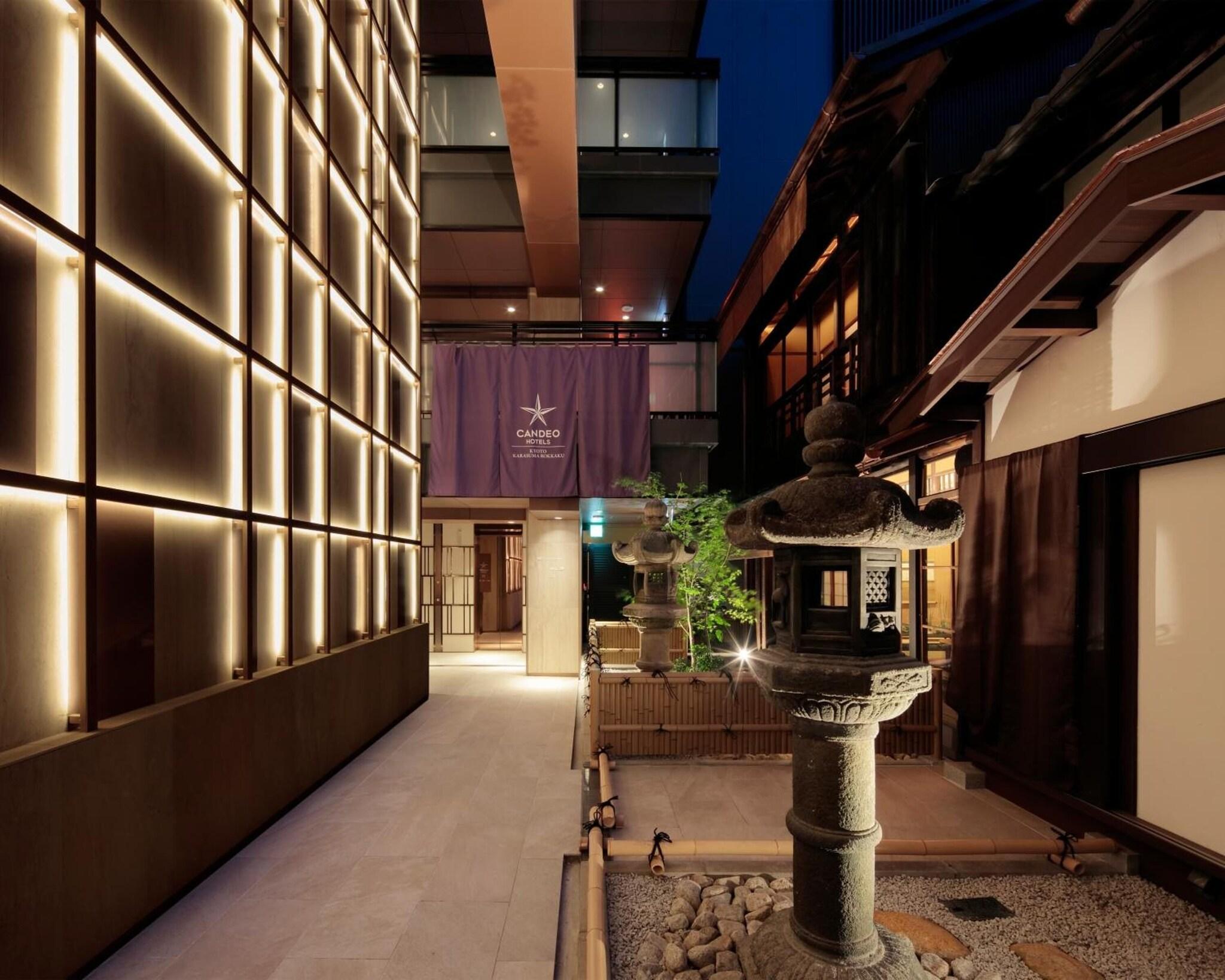 Vista Exterior Candeo Hotels Kyoto Karasuma Rokkaku