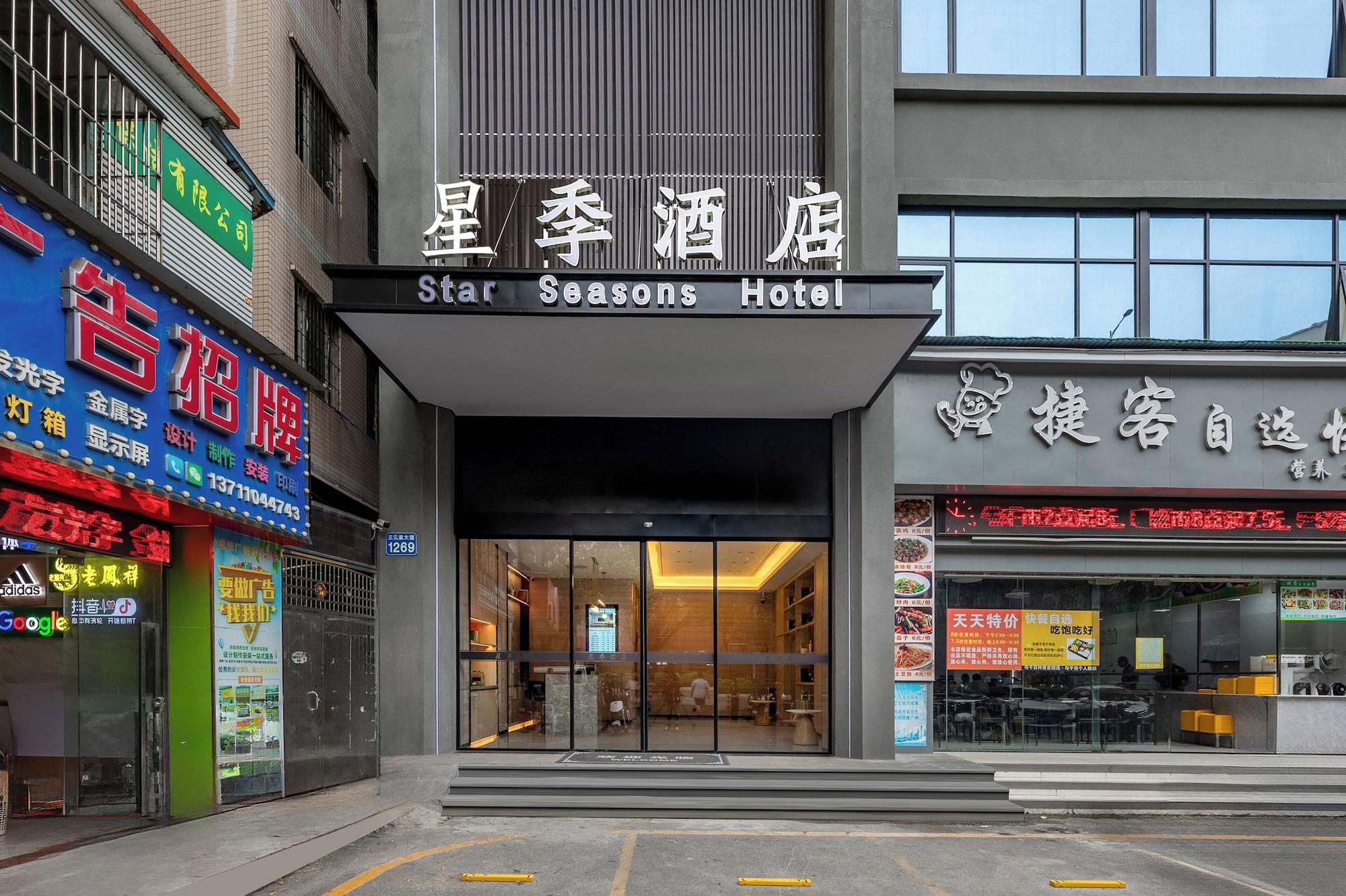 Varios Star Season Hotel