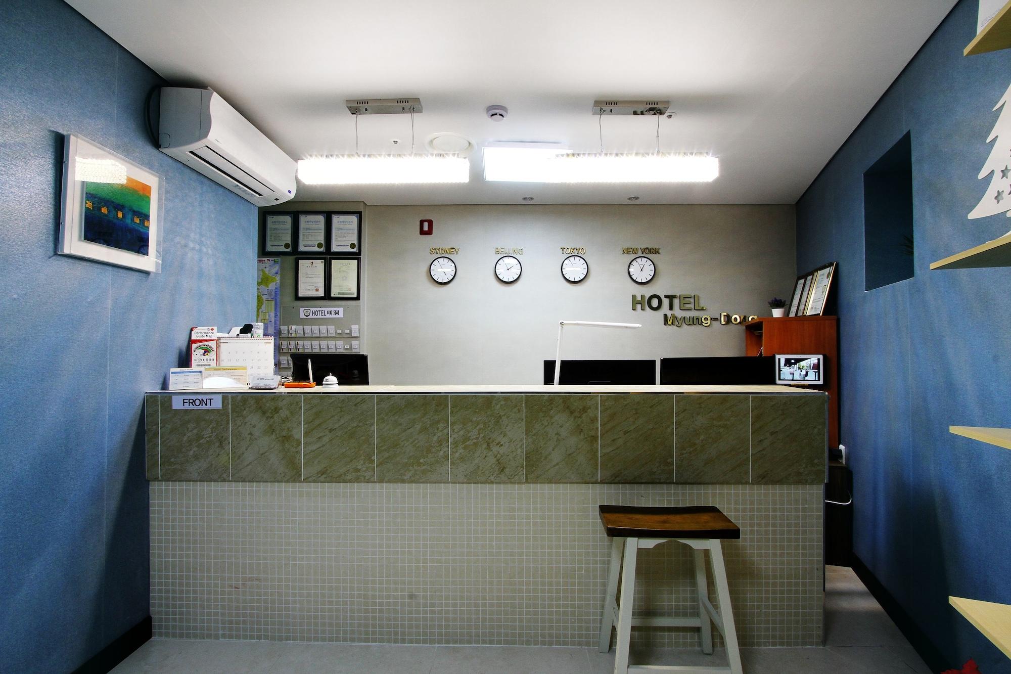 Vista Lobby Hotel Myeong-Dong