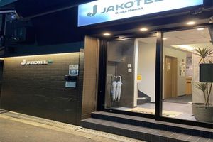 Alojamiento - JAKOTEL Plus Namba