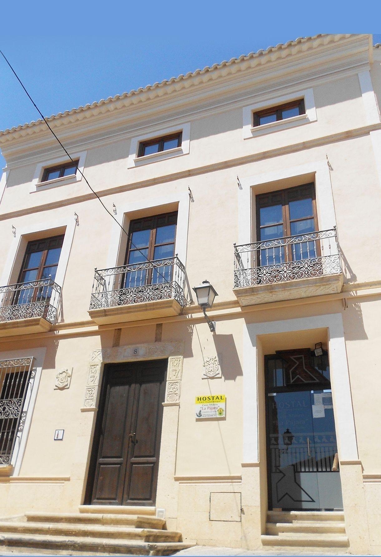 Varios Hostal Ciudad Antigua