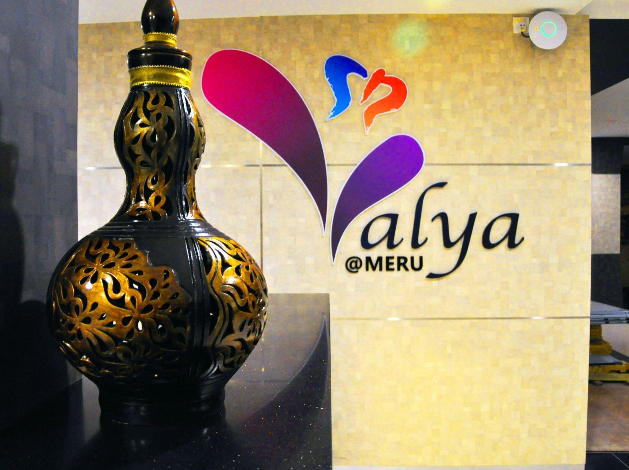 Vista Lobby Valya Hotel