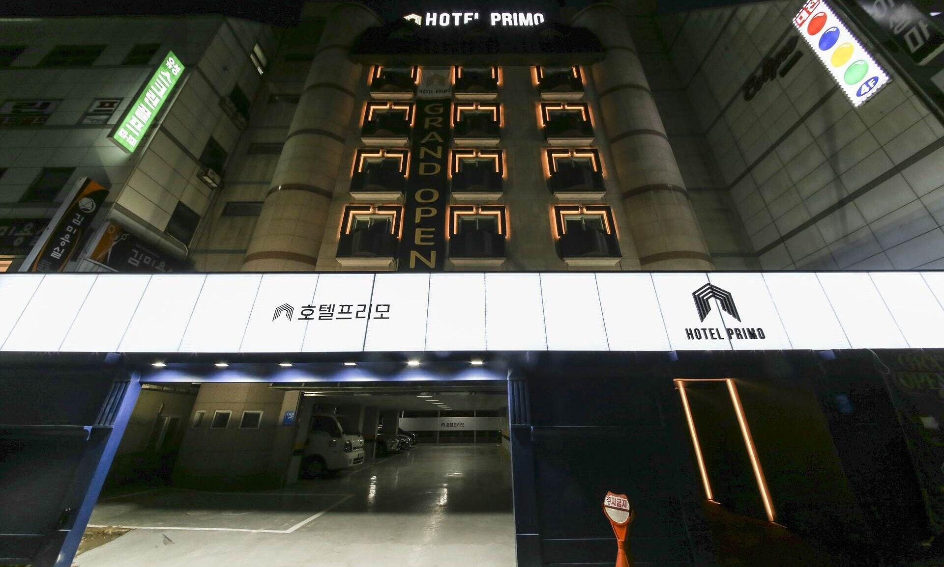 Varios Hotel Primo