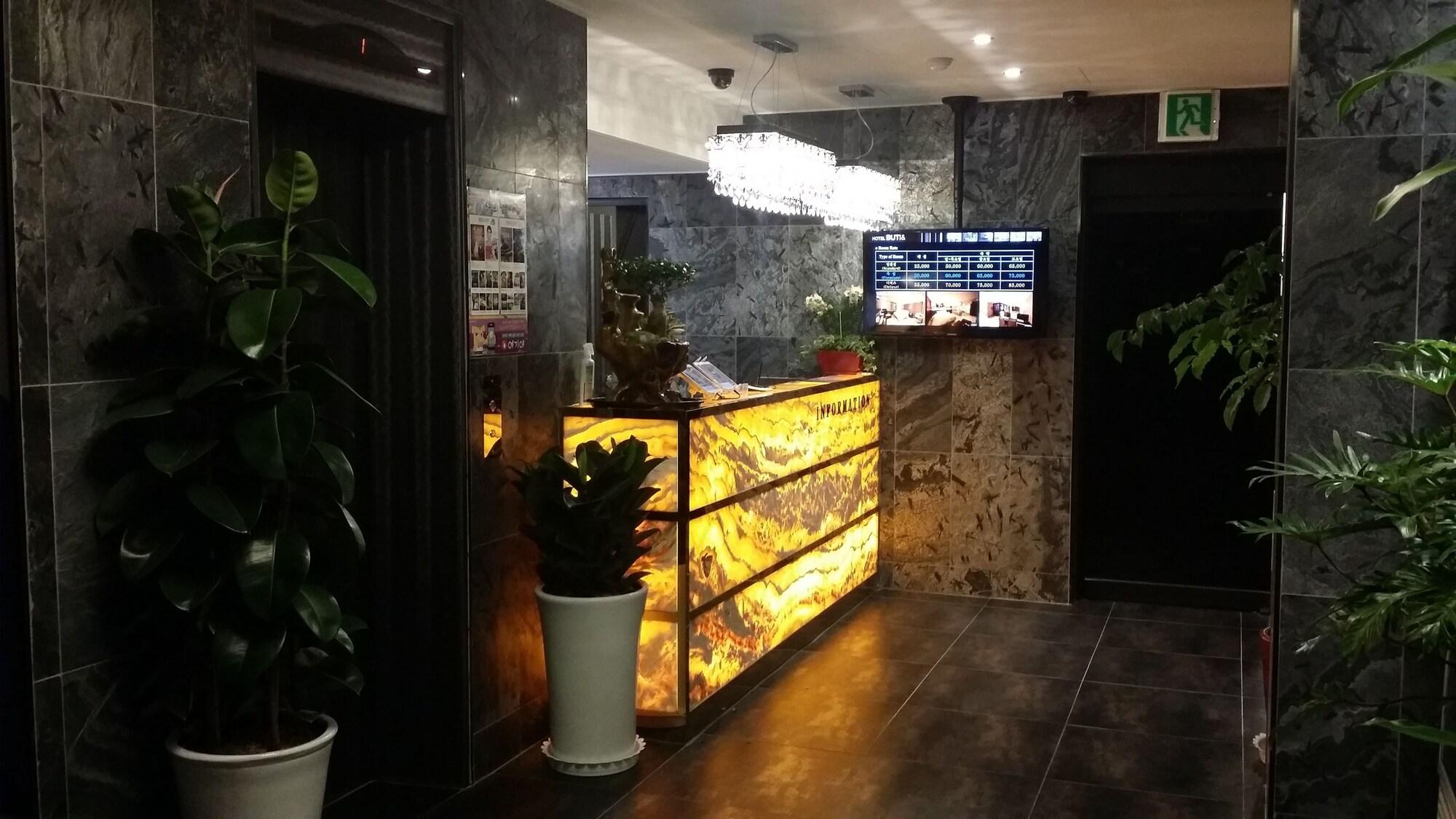Vista Lobby Hotel BUTI &
