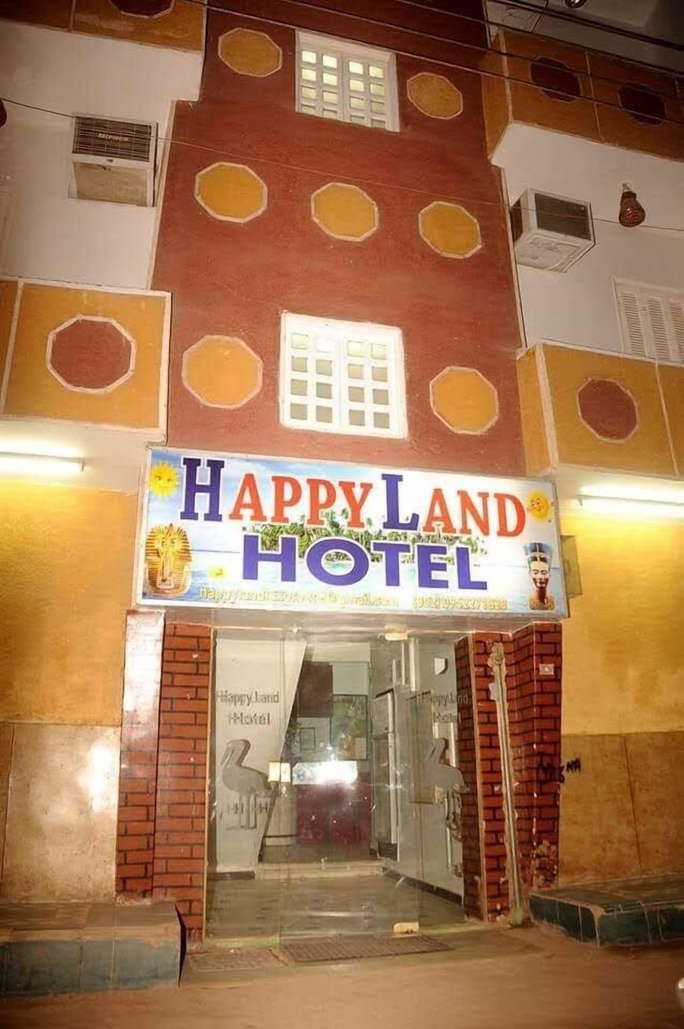 Varios Happy Land Luxor
