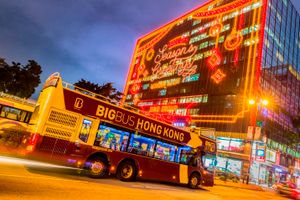 Actividad - Recorrido nocturno por Hong Kong en autobús Big Bus