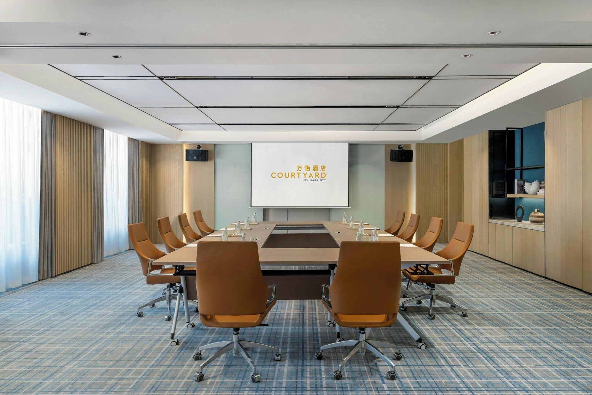 Sala de Reuniones Courtyard By Marriott Shanwei Haifeng