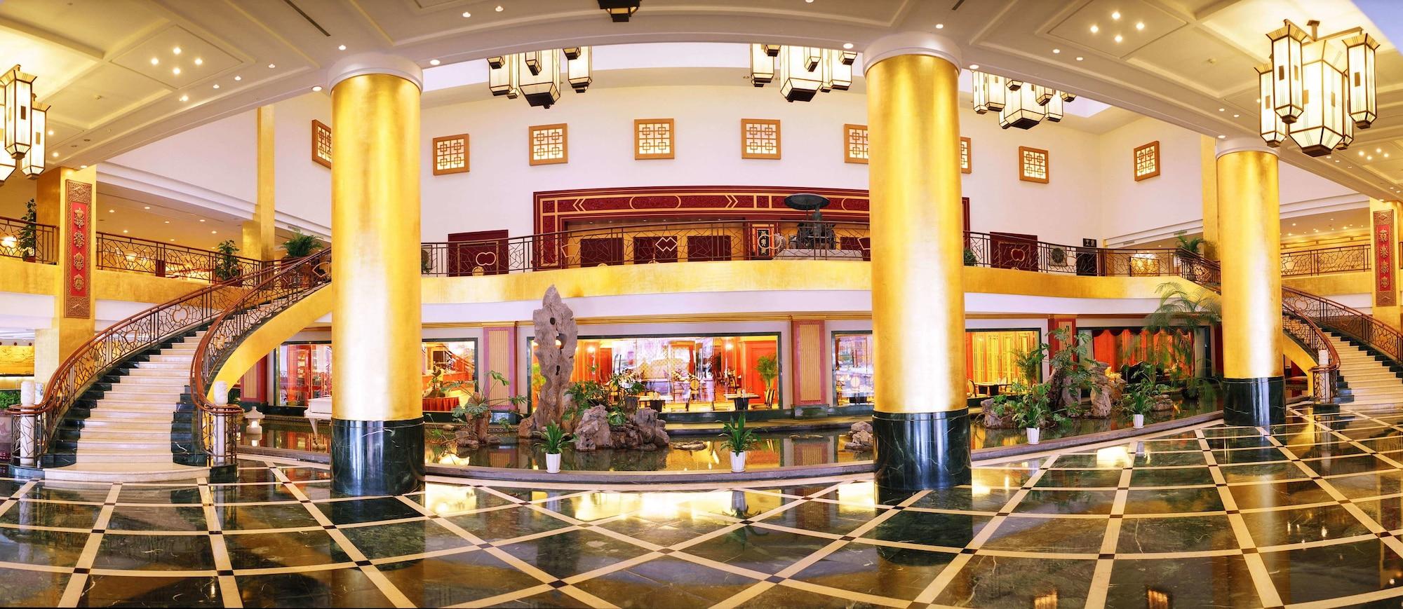 Vista Lobby Jinling Mandarin Garden Hotel Nanjing