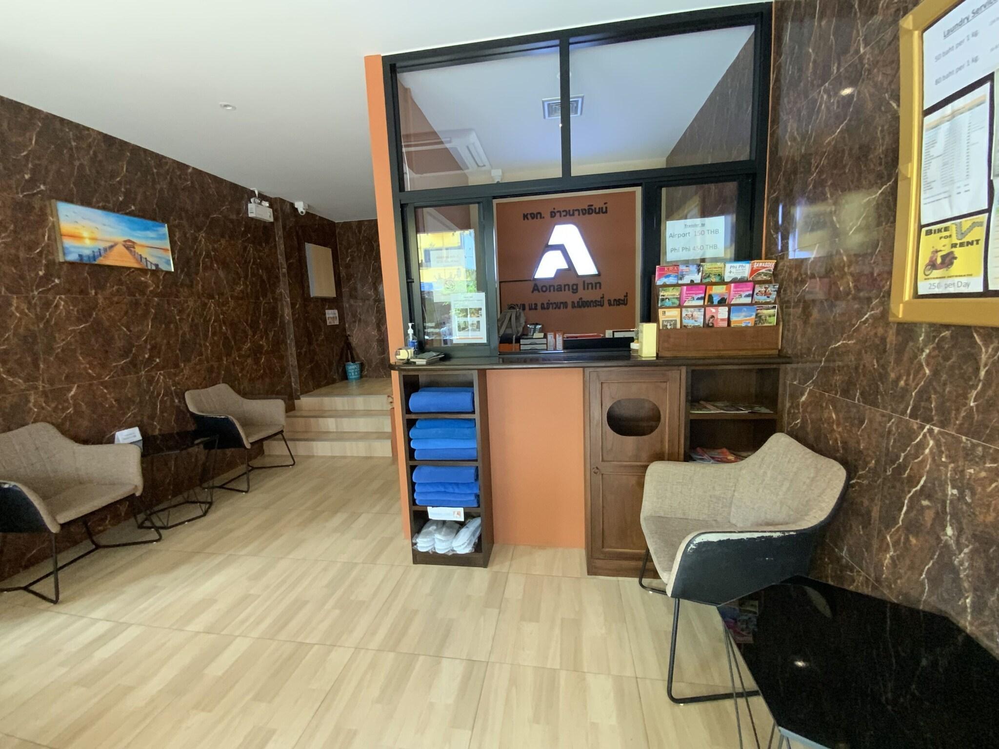 Vista Lobby Aonang Inn