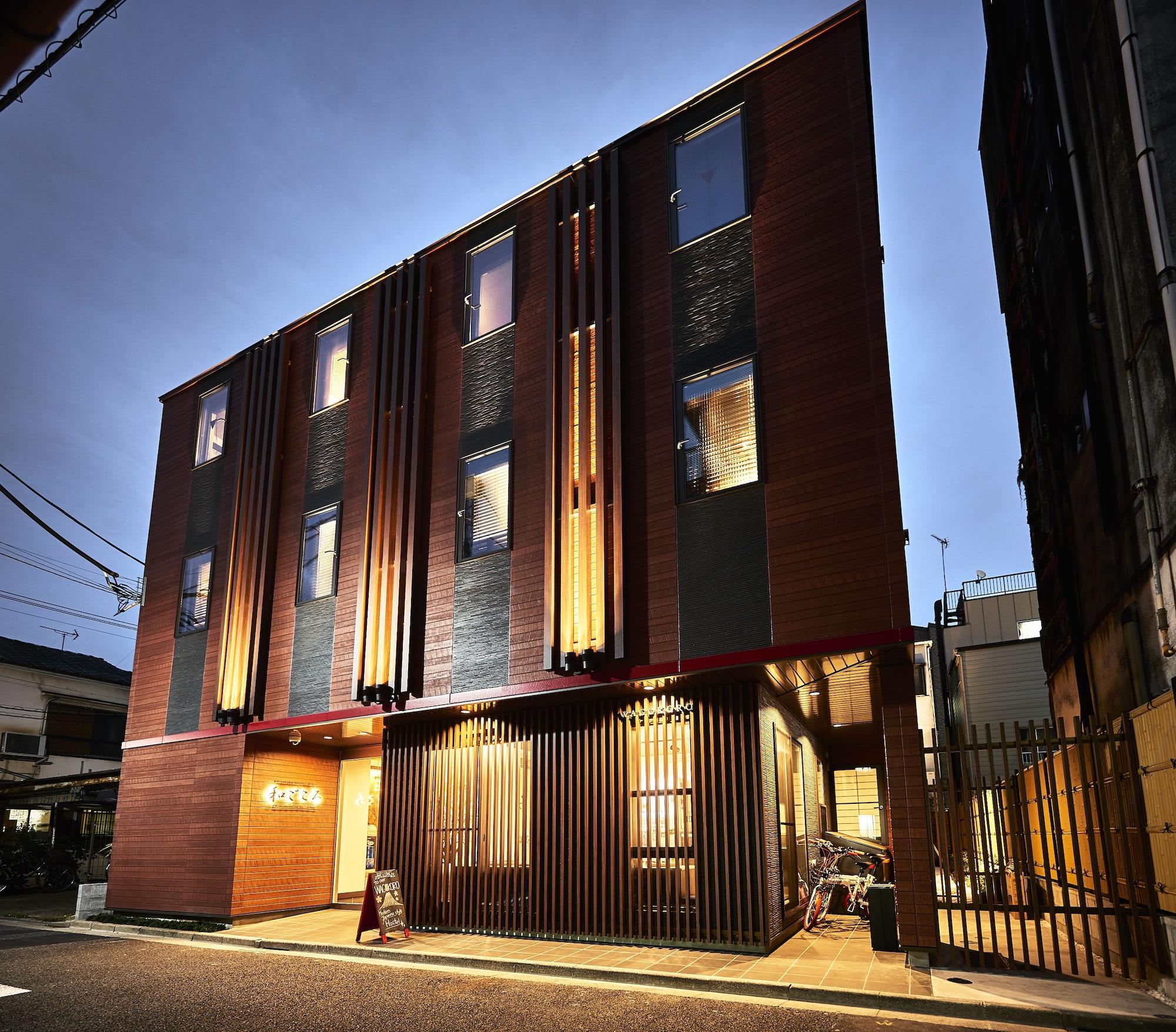 Vista Exterior WAGOKORO - Hostel