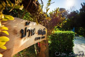 Alojamiento - Ban Chom Samed Resort