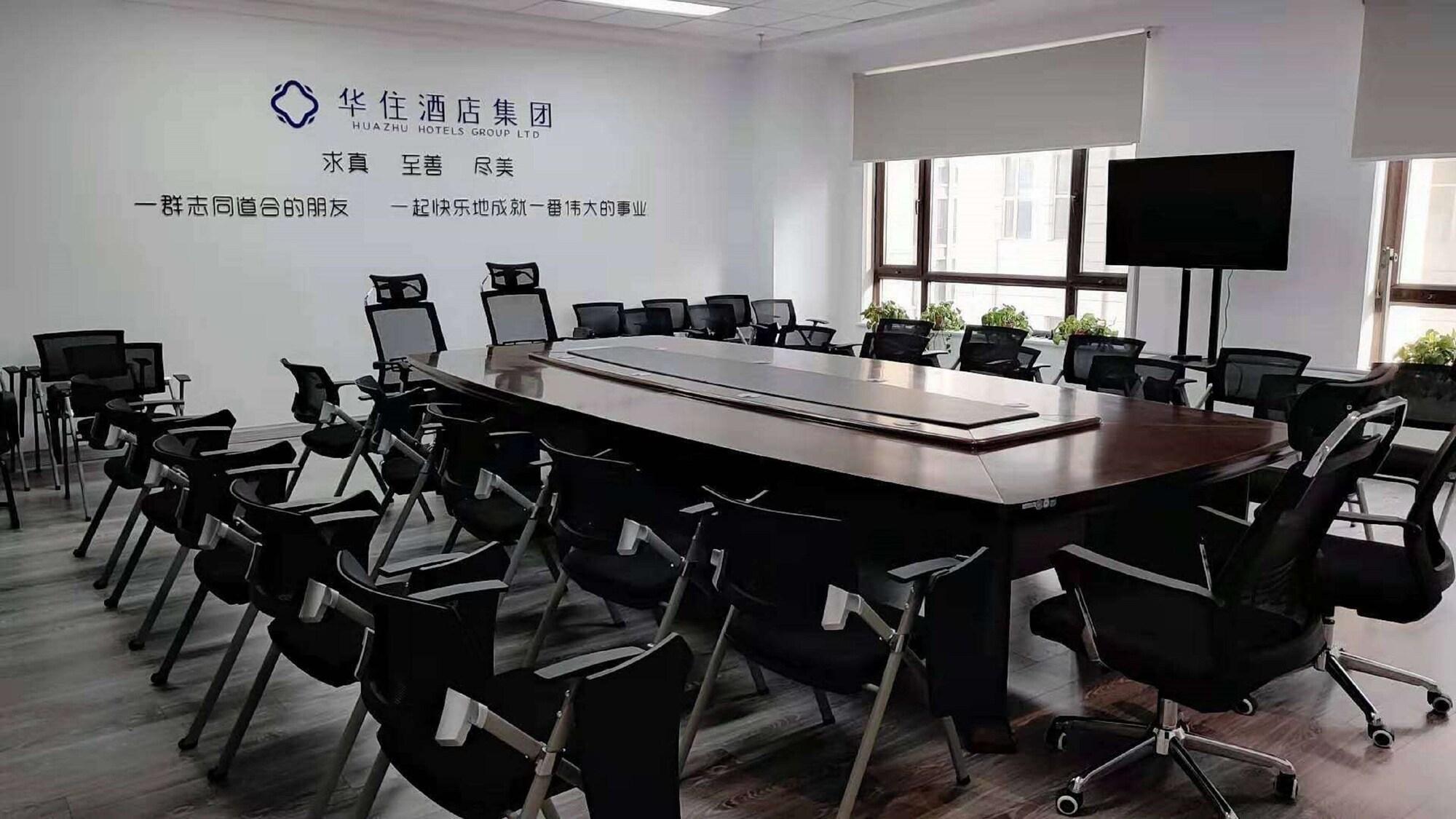 Sala de Reuniones Ibis Harbin Songbei Wanda City Hotel