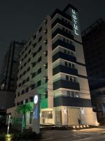 Alojamiento - Flat Pedra Branca Hotel