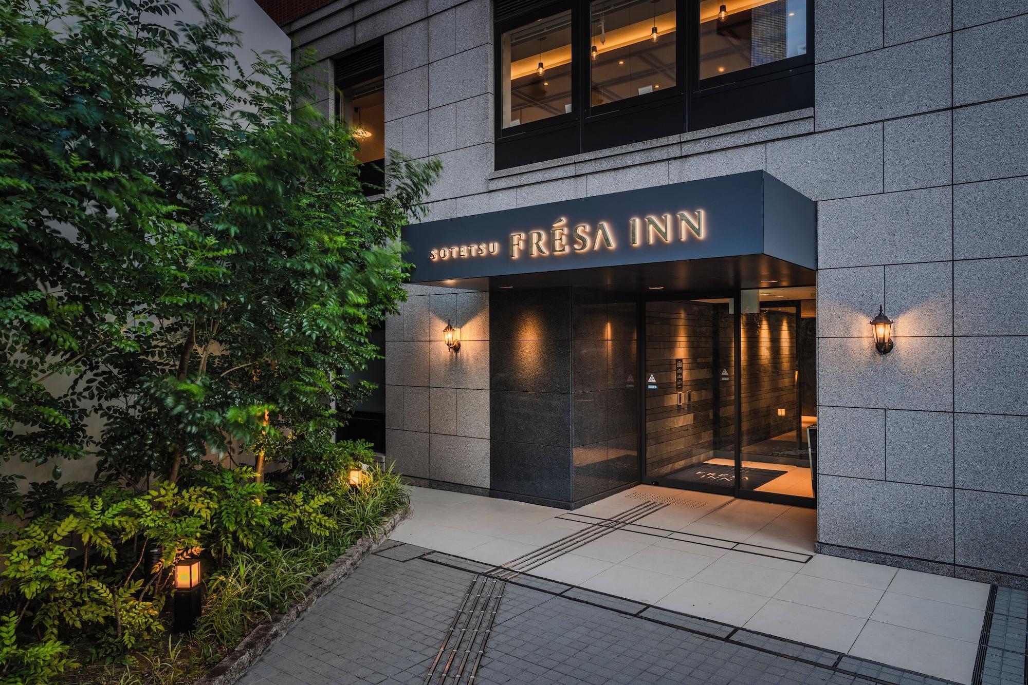 Varios Sotetsu Fresa Inn Yokohama Sakuragicho
