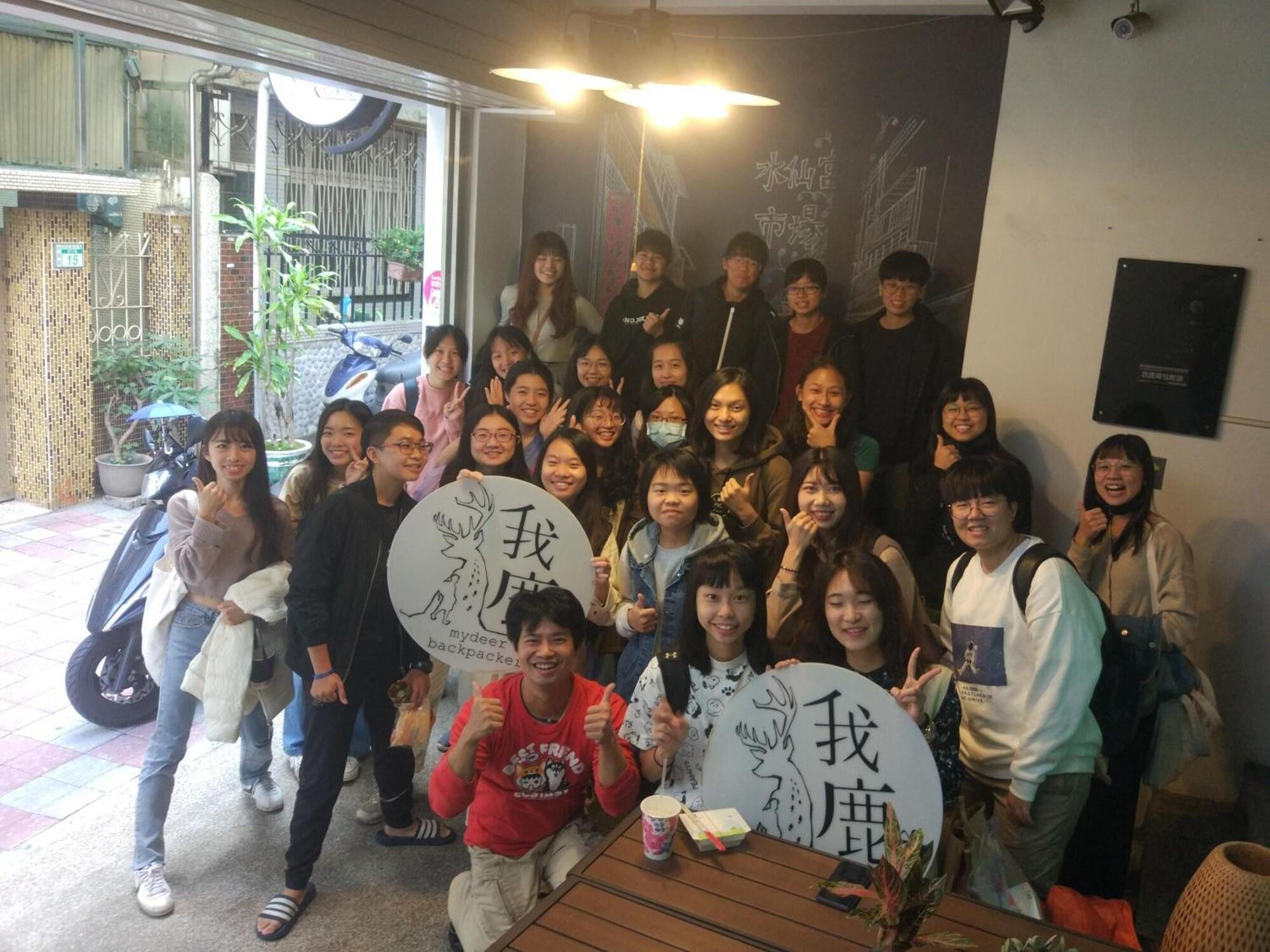 Vista Lobby Mydeer Backpacker