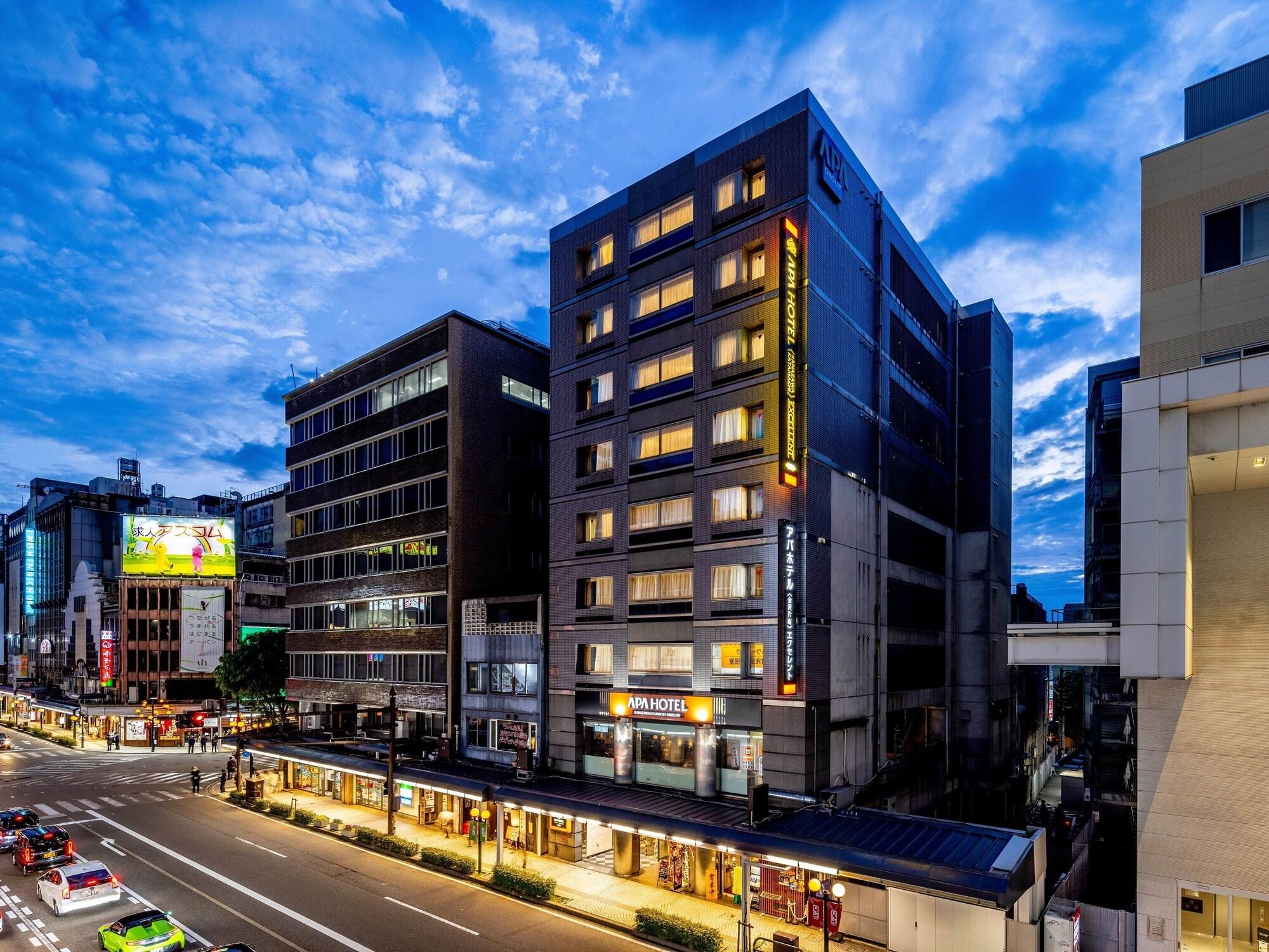 Varios APA Hotel Kanazawa Katamachi EXCELLENT