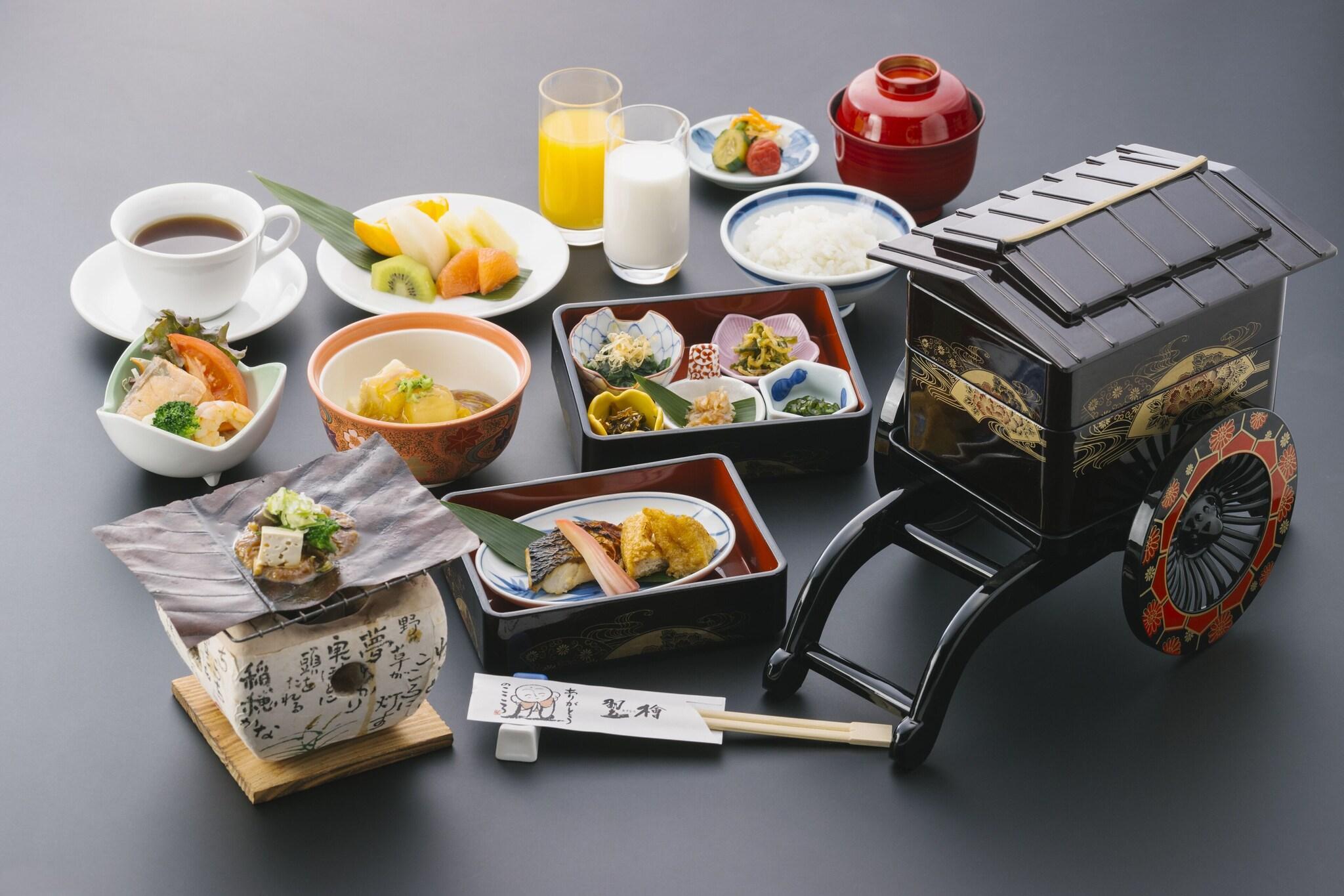 Restaurant Ryokan Asunaro