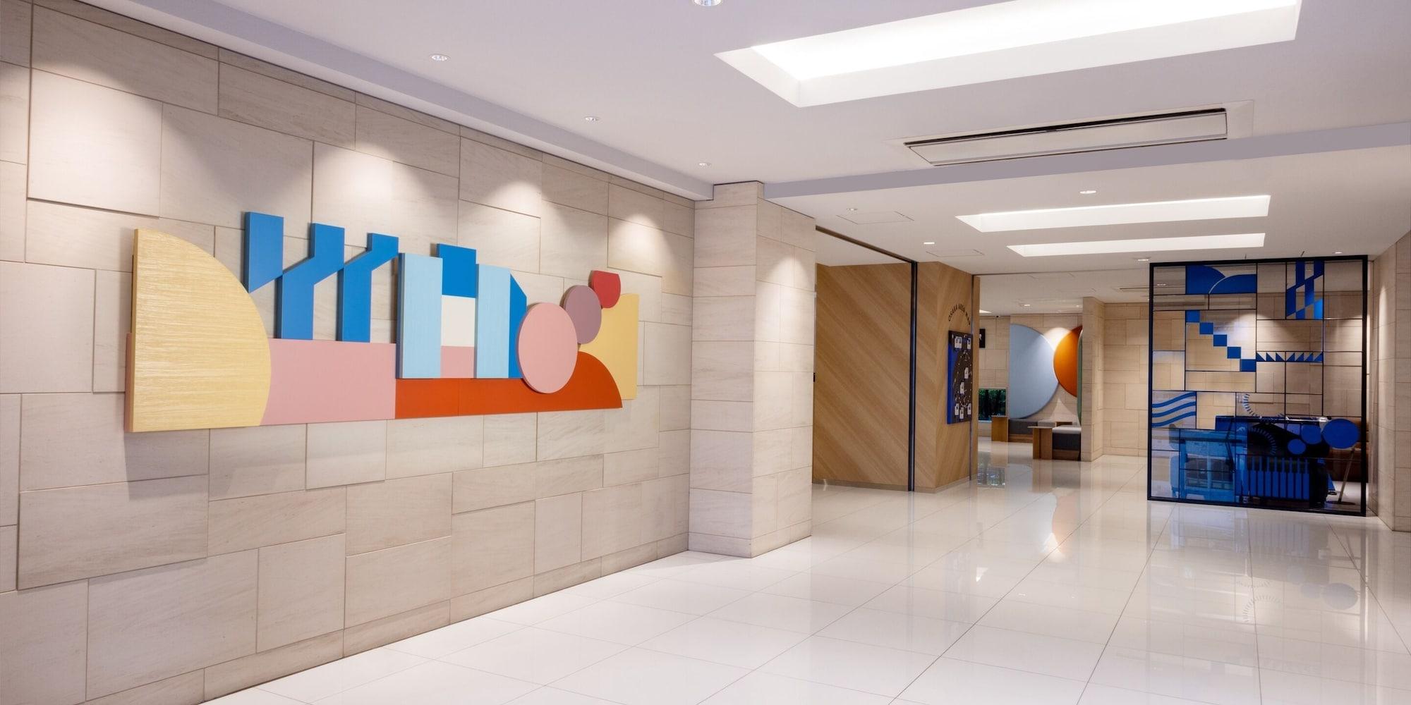 Vista Lobby Ibis budget Osaka Umeda